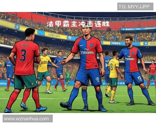 里尔主场迎战南特争夺法甲积分榜关键战役