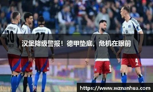 esball官网