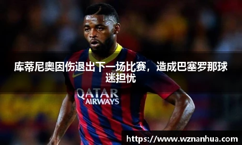 esball官方网站