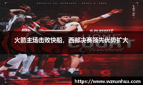 esball官方网站