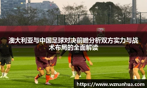 esball官方网站