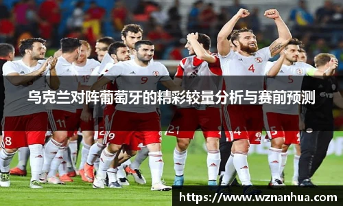 esball官方网站