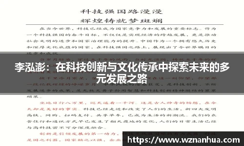 esball官方网站