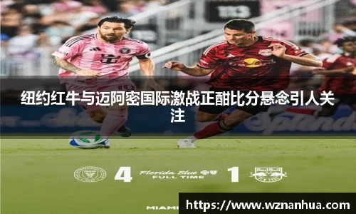esball官网