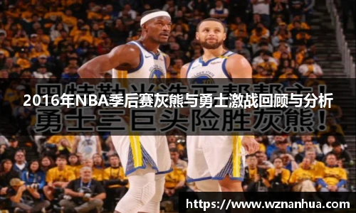 esball官网