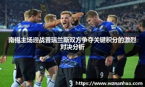 esball官方网站