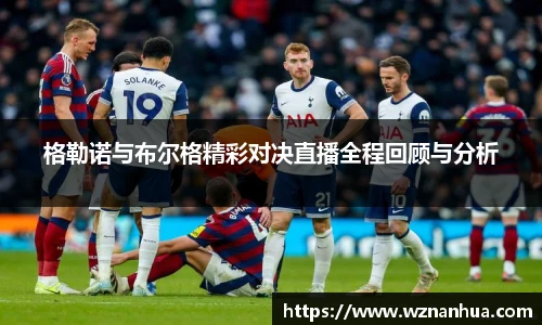 esball官网