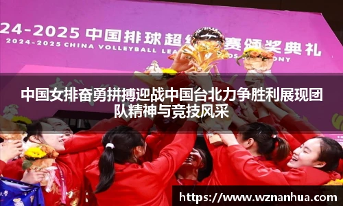 esball官方网站
